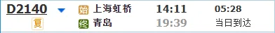 54fcf2076dbc8260ae5e2e1aebc86c6d-sz_4368-1