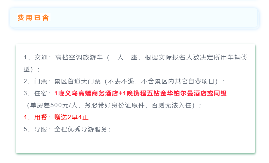 5548f12b7a62a2c789e561ffdf951410 5548f12b7a62a2c789e561ffdf951410