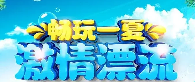 559e2a642a85a498b722843e1734e9cf-sz_311130 559e2a642a85a498b722843e1734e9cf-sz_311130