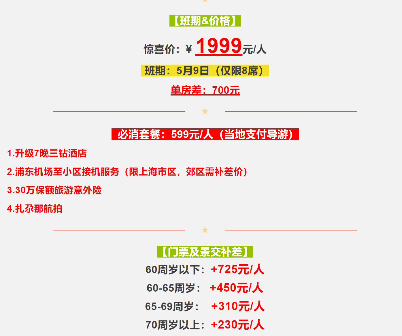 55d860d754c0e5ee3c66f548b2ae97fa