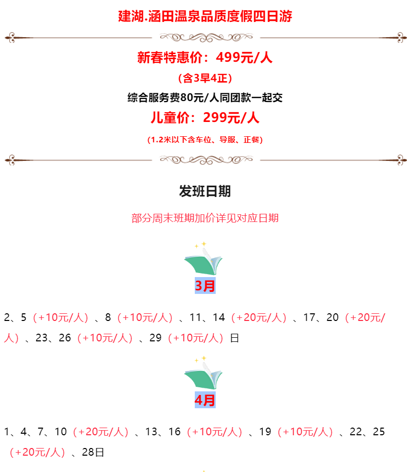 56261261d725a6c3a45865df08f9bf22 56261261d725a6c3a45865df08f9bf22
