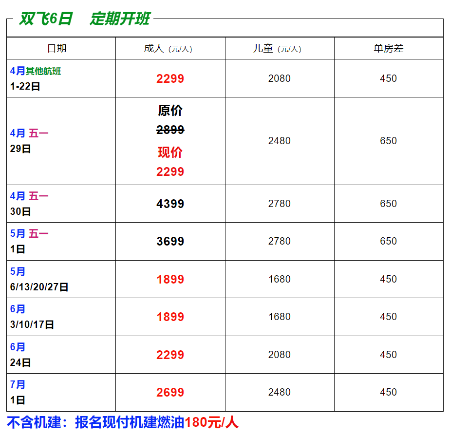 565aa7cdd505fbc2b5add24839b8acbf