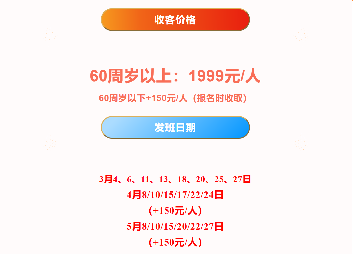 5722f15afbc2a99d8b58b56b71a4abfe