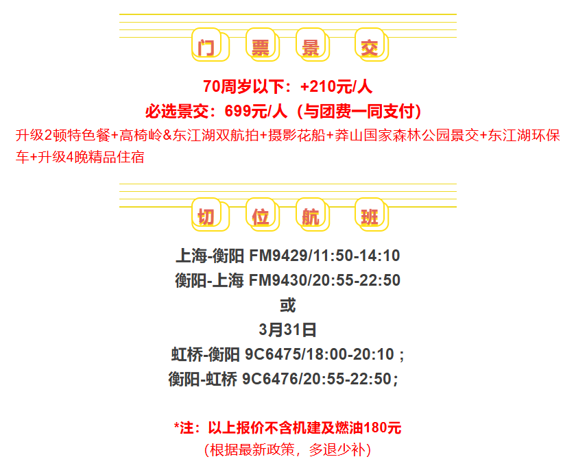 57333f86f69d8487e0b0cc45dbaa021c