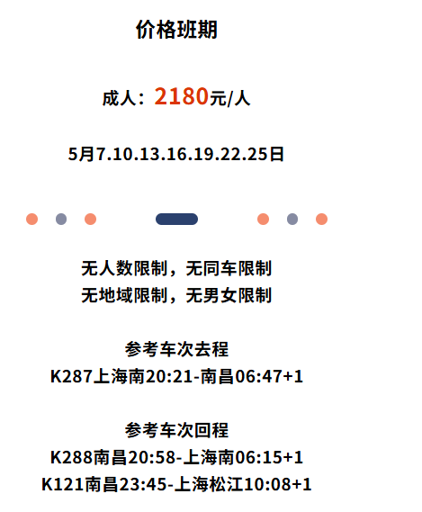 573ee95bd155ad541025361f6d869a68