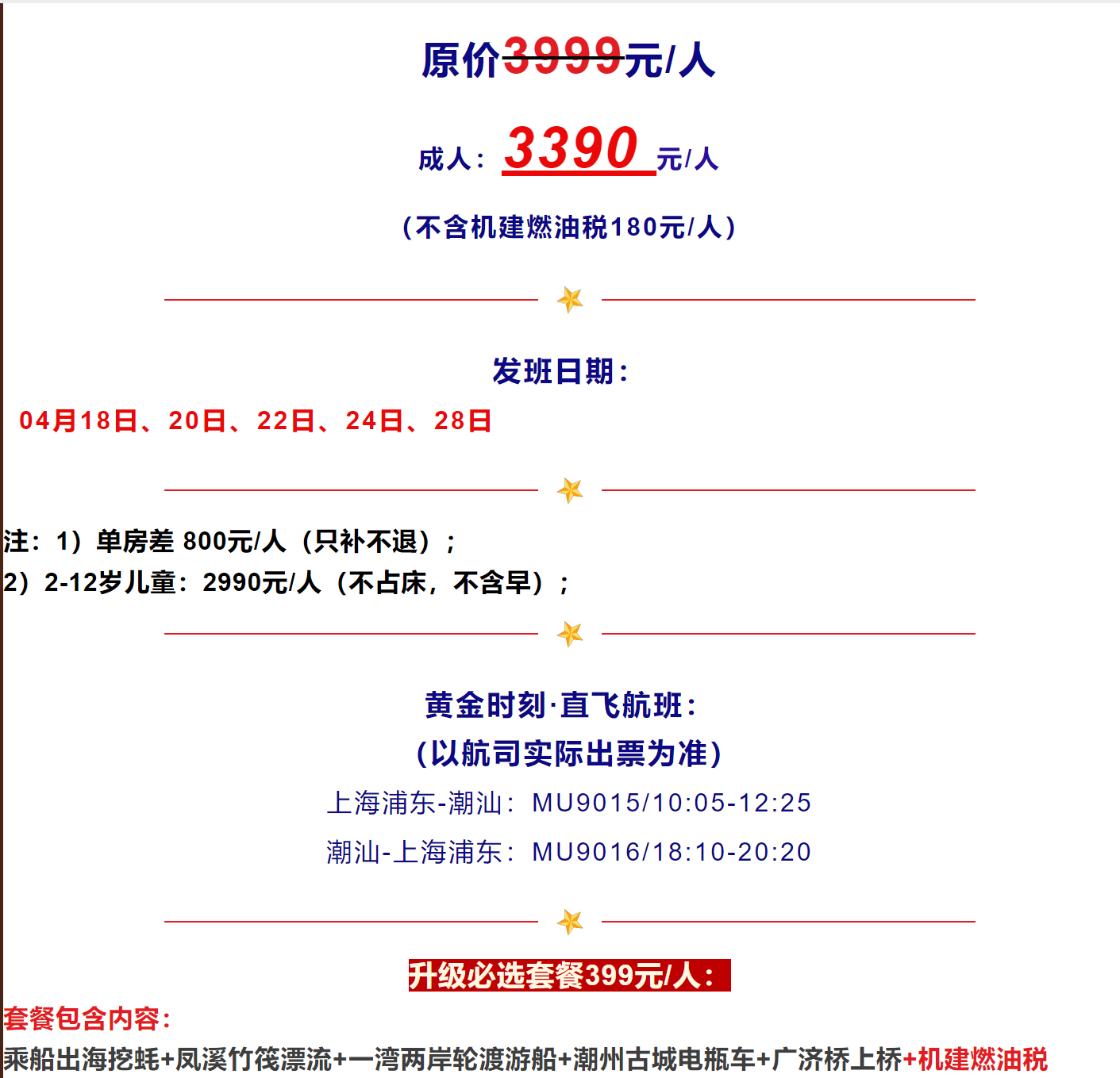 5750bcc0cc35ea359451a32d9df0e5b7