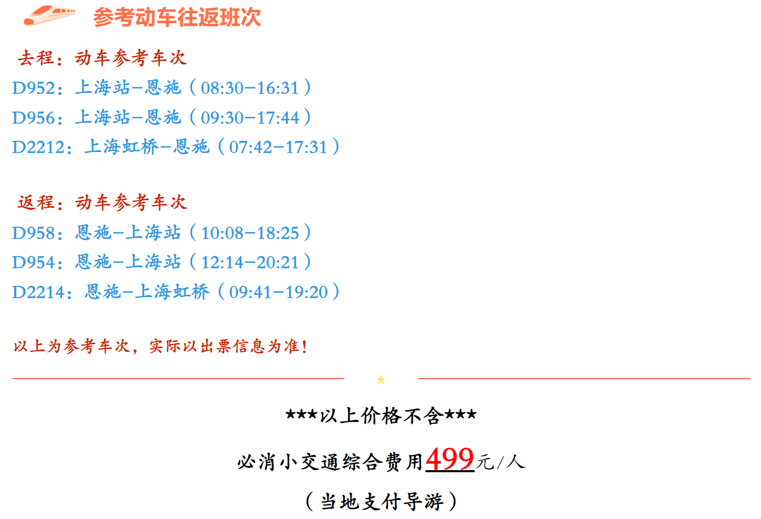 57a23c950144037d323200e999ae60eb