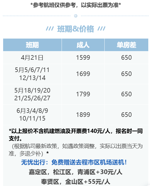 57ad410bdec60ae4befe07cad25f549d