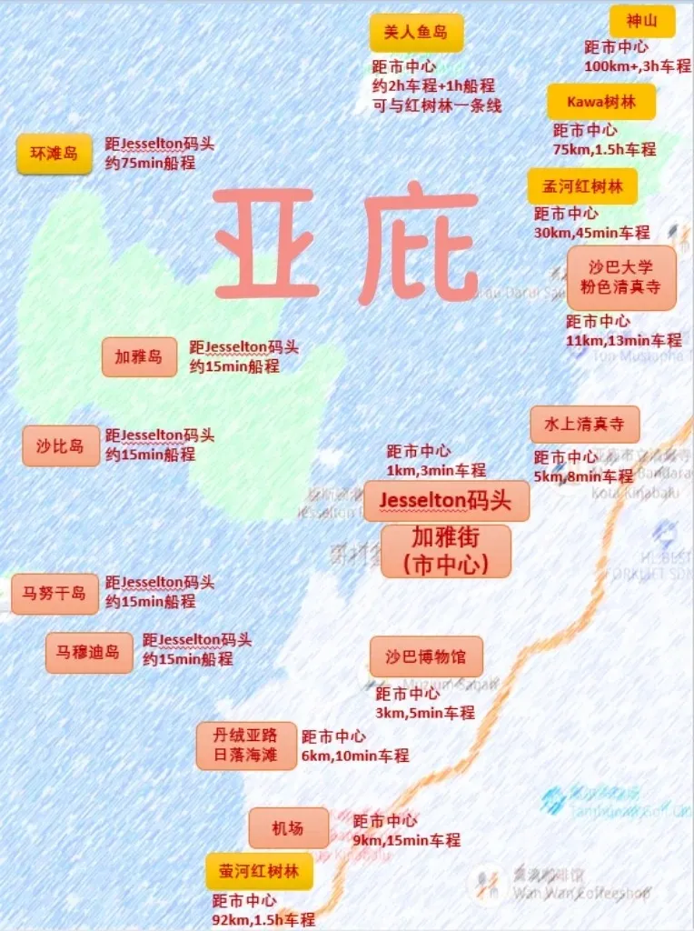 580e90712c839761bd6195383a2d3204-sz_238044 580e90712c839761bd6195383a2d3204-sz_238044