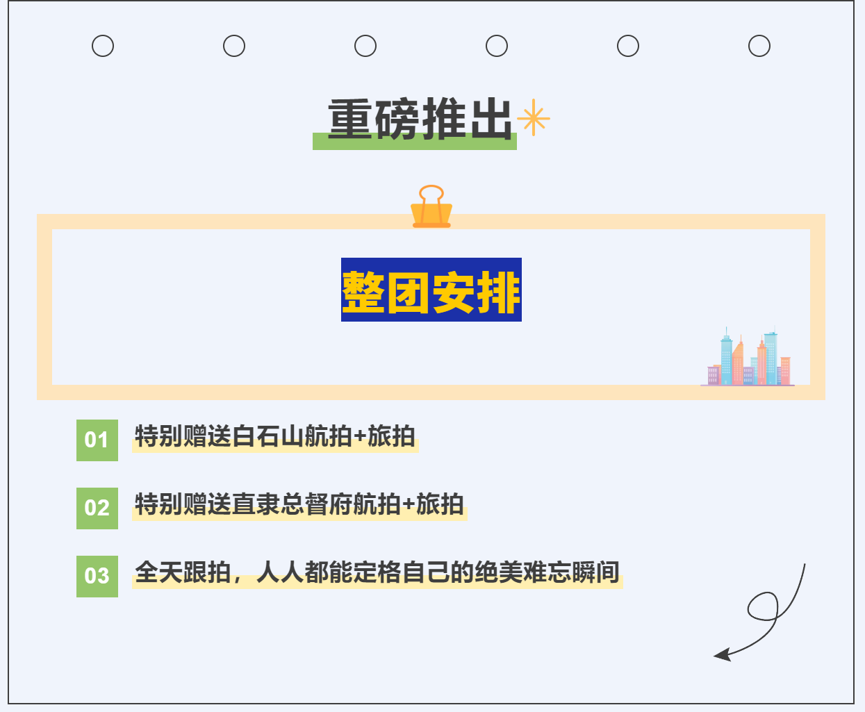 581bc4a66747cc03c5466d9d7943adc8