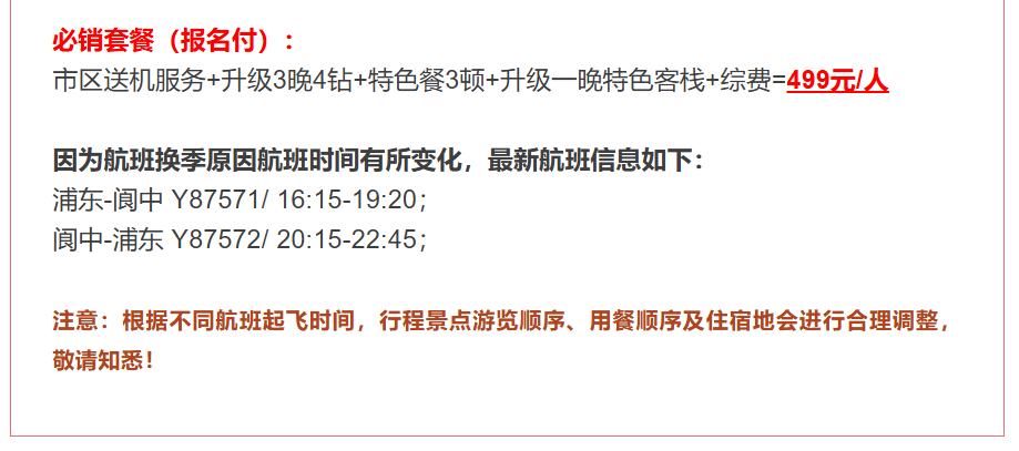 583bfb05d831b14fda462ff1c64ba5e5