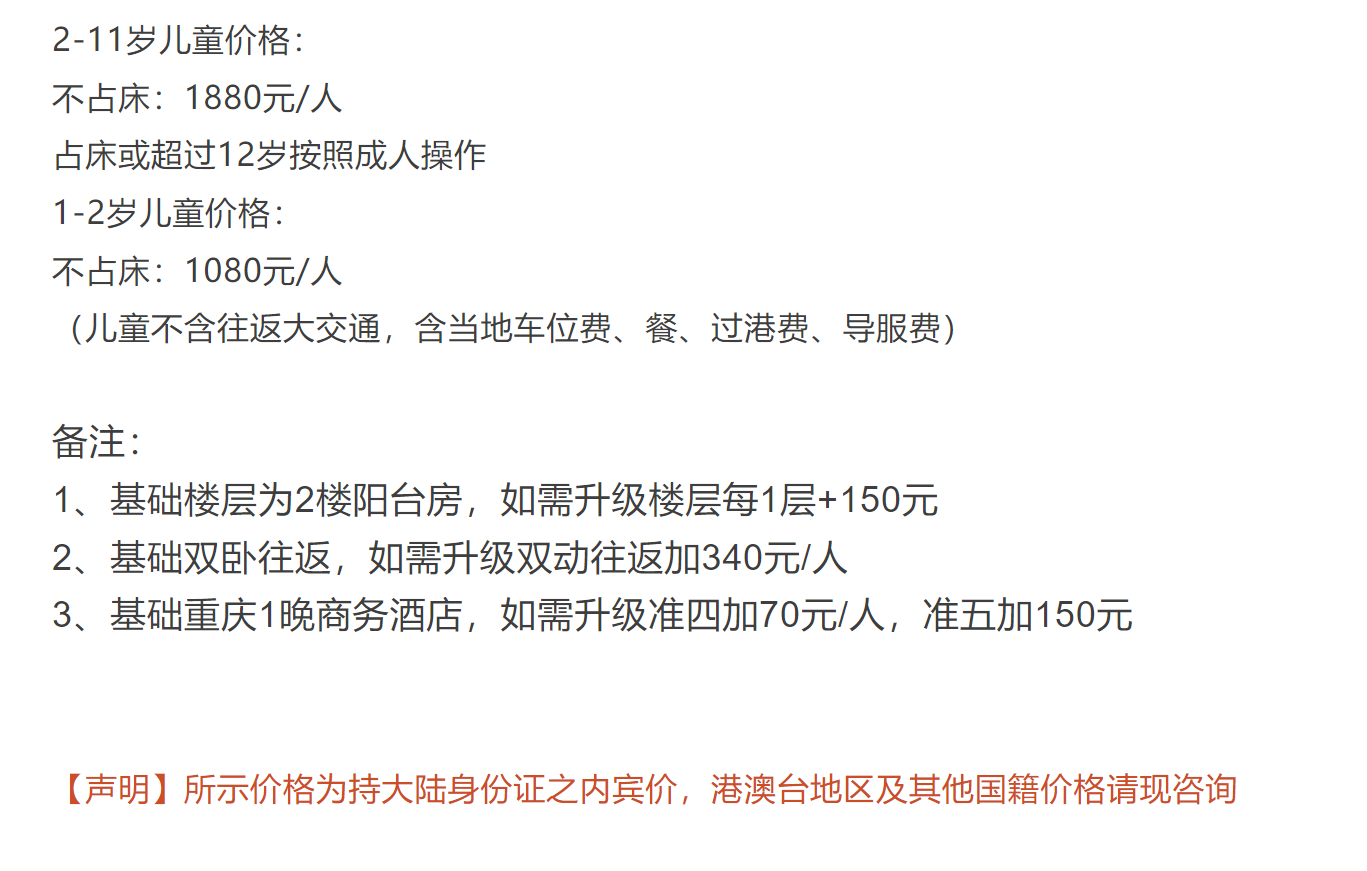 585b551a05fece5689c1dacb8b1627f2 585b551a05fece5689c1dacb8b1627f2