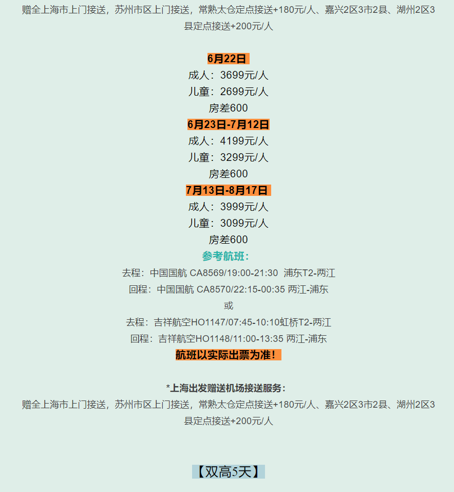 58d81c20b6ba9ade9c0044e11cdf3ba0 58d81c20b6ba9ade9c0044e11cdf3ba0
