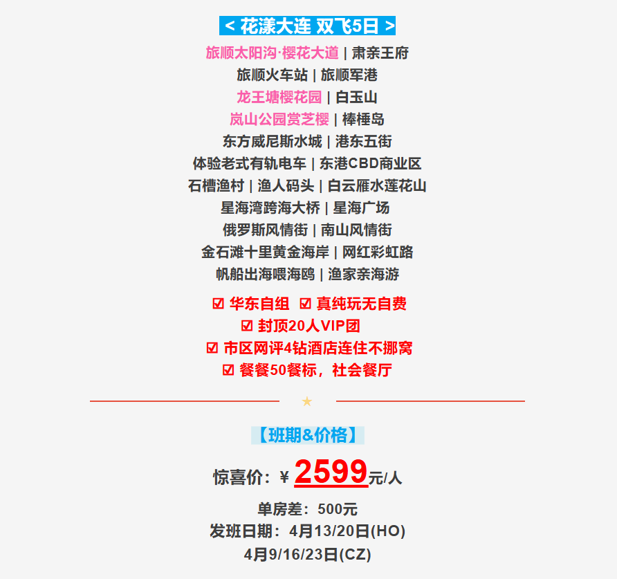 58faa88fbc45dd48b9d739150943a50b