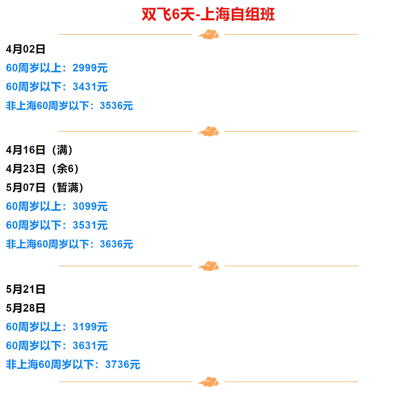 59f9438b3c5e86f20f8a8a01f499f6a3