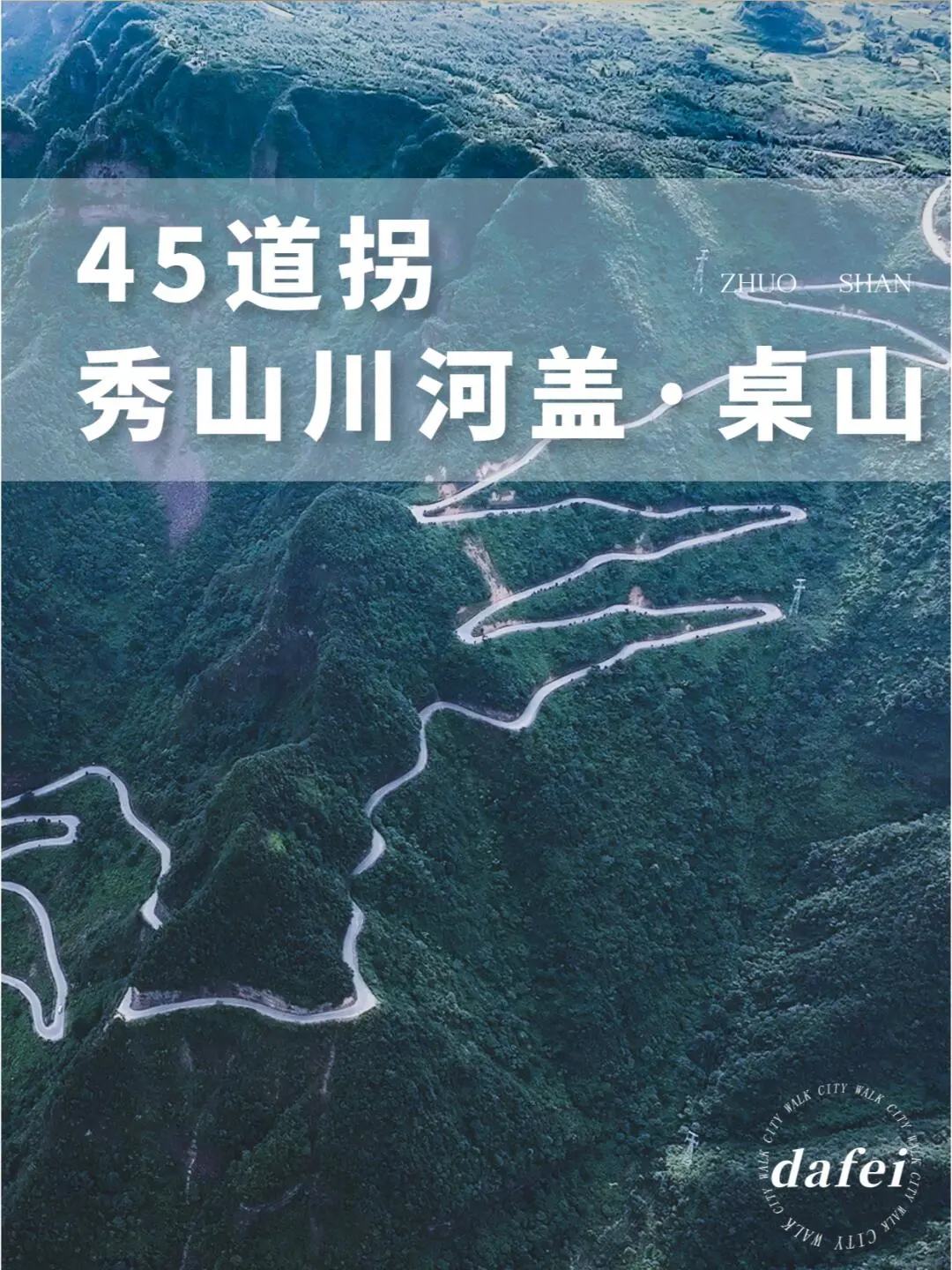 5a279350b28dd580f2ae8fb9a8d7970f-sz_277492