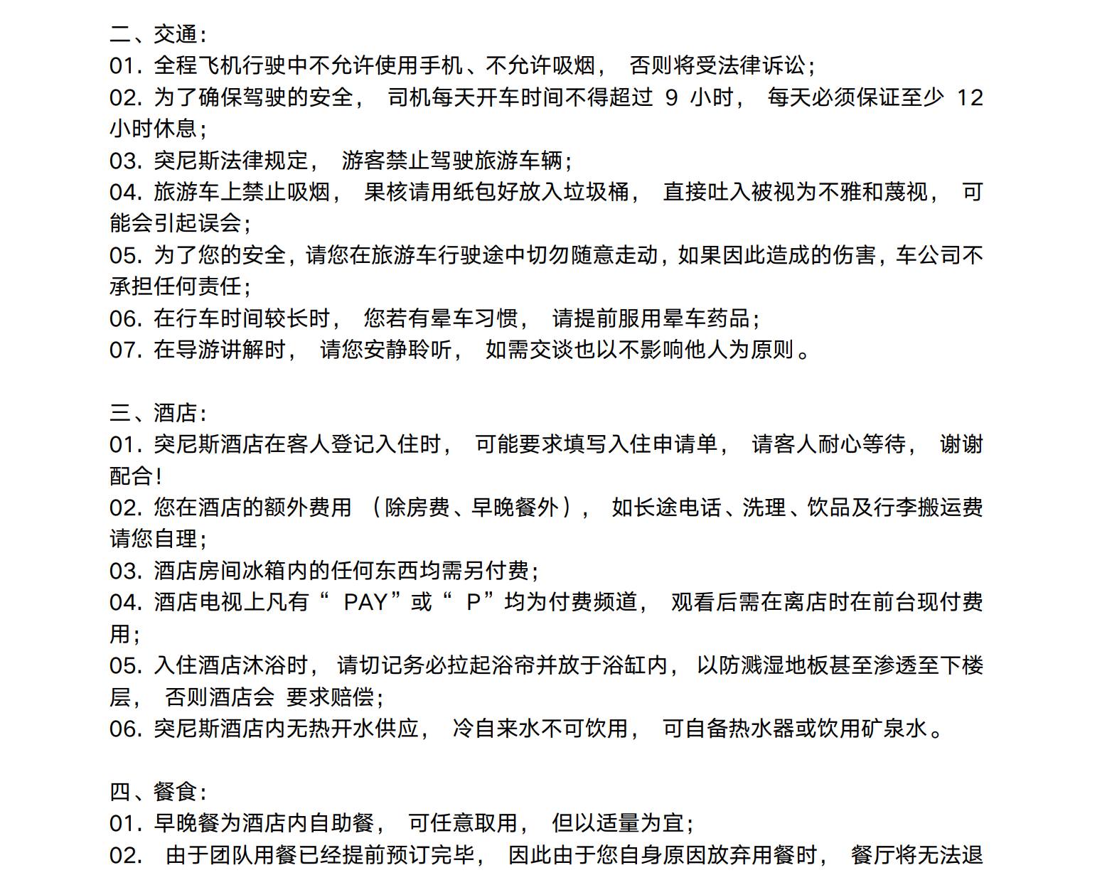 5a7a44b3f8b251c405d0c3d89c254af8