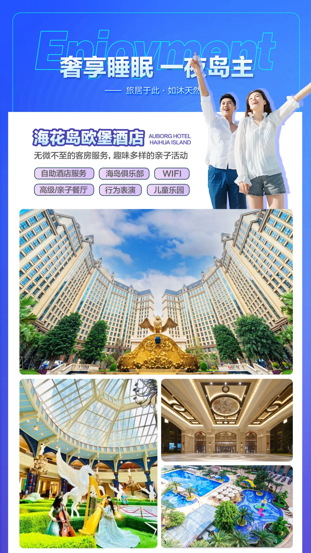 5a9a879f5d14427e3efac878ca7422b6-sz_5186983 5a9a879f5d14427e3efac878ca7422b6-sz_5186983