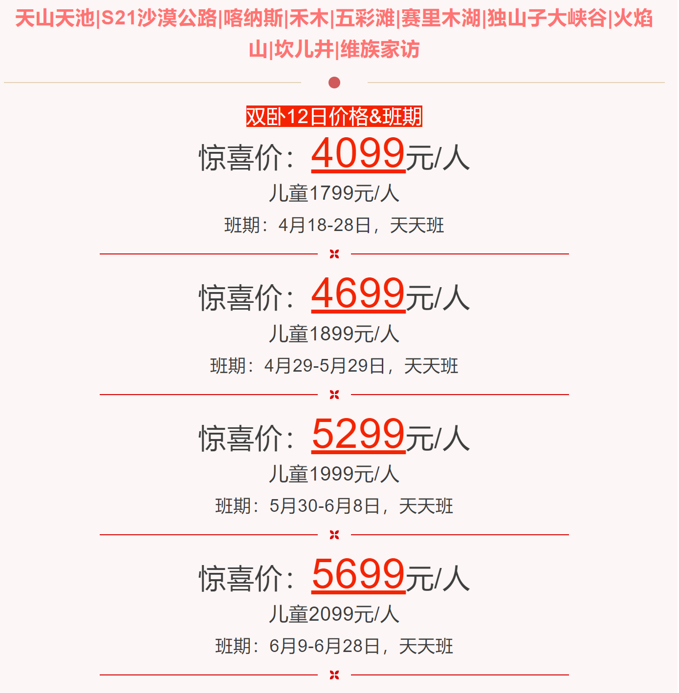 5ba857892be8b85ef1be4a92597382f8