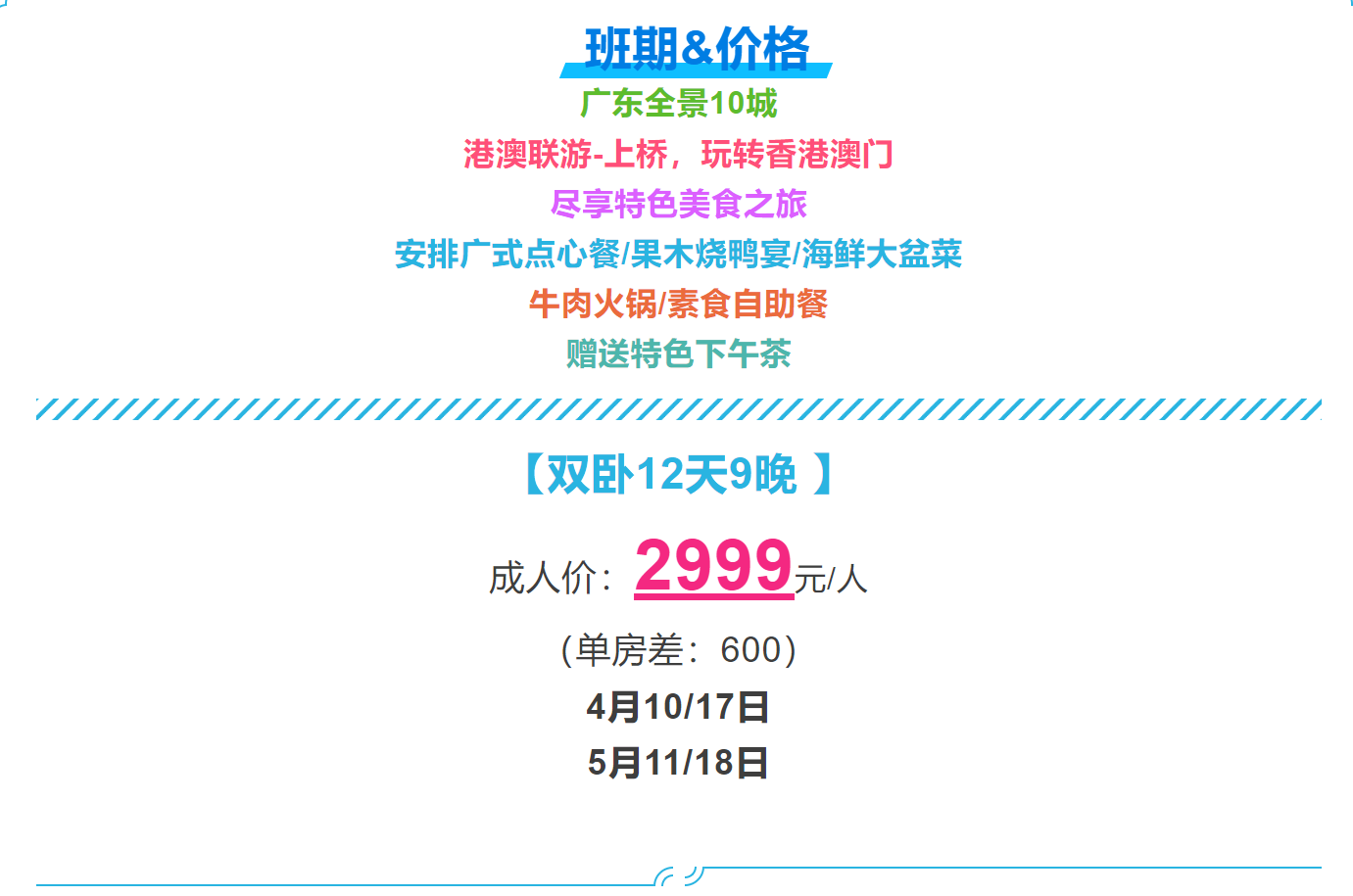 5be803a6df687005ec60990a6bd43e8d