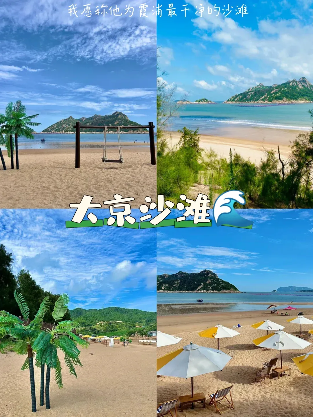 5ca9cb9cd1f6af250d22377c2ade4db1-sz_3192923