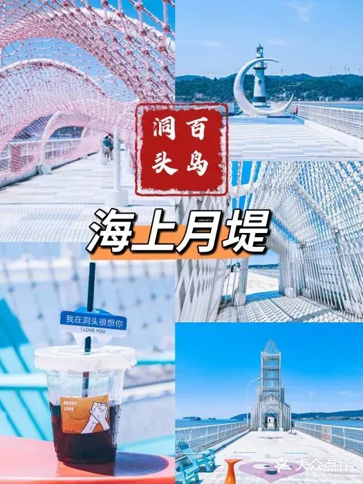 5d179204380aeddd1f8641f364ab845a-sz_796132