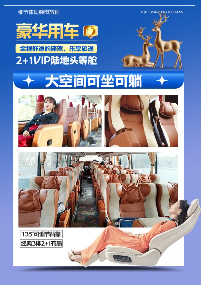 5d952814e718f161327a73942da9ac3b-sz_3607571 5d952814e718f161327a73942da9ac3b-sz_3607571