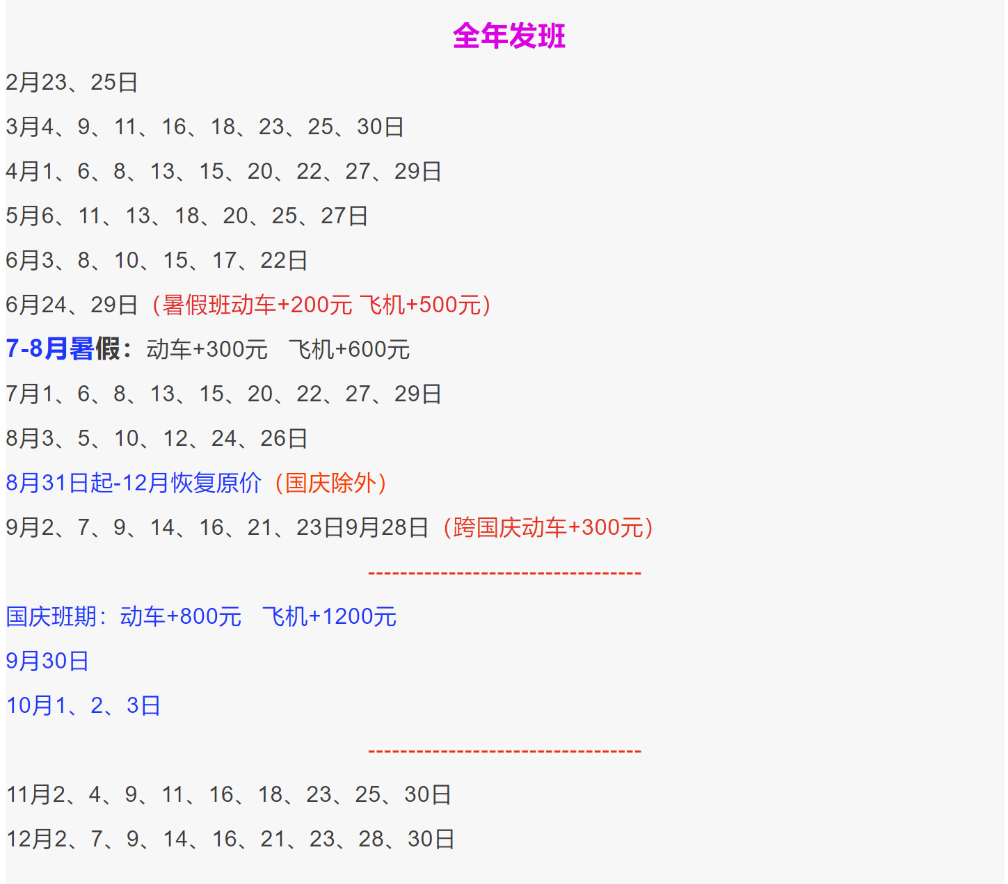5dcdc4b533eceac384a0fe68d4cfc75c