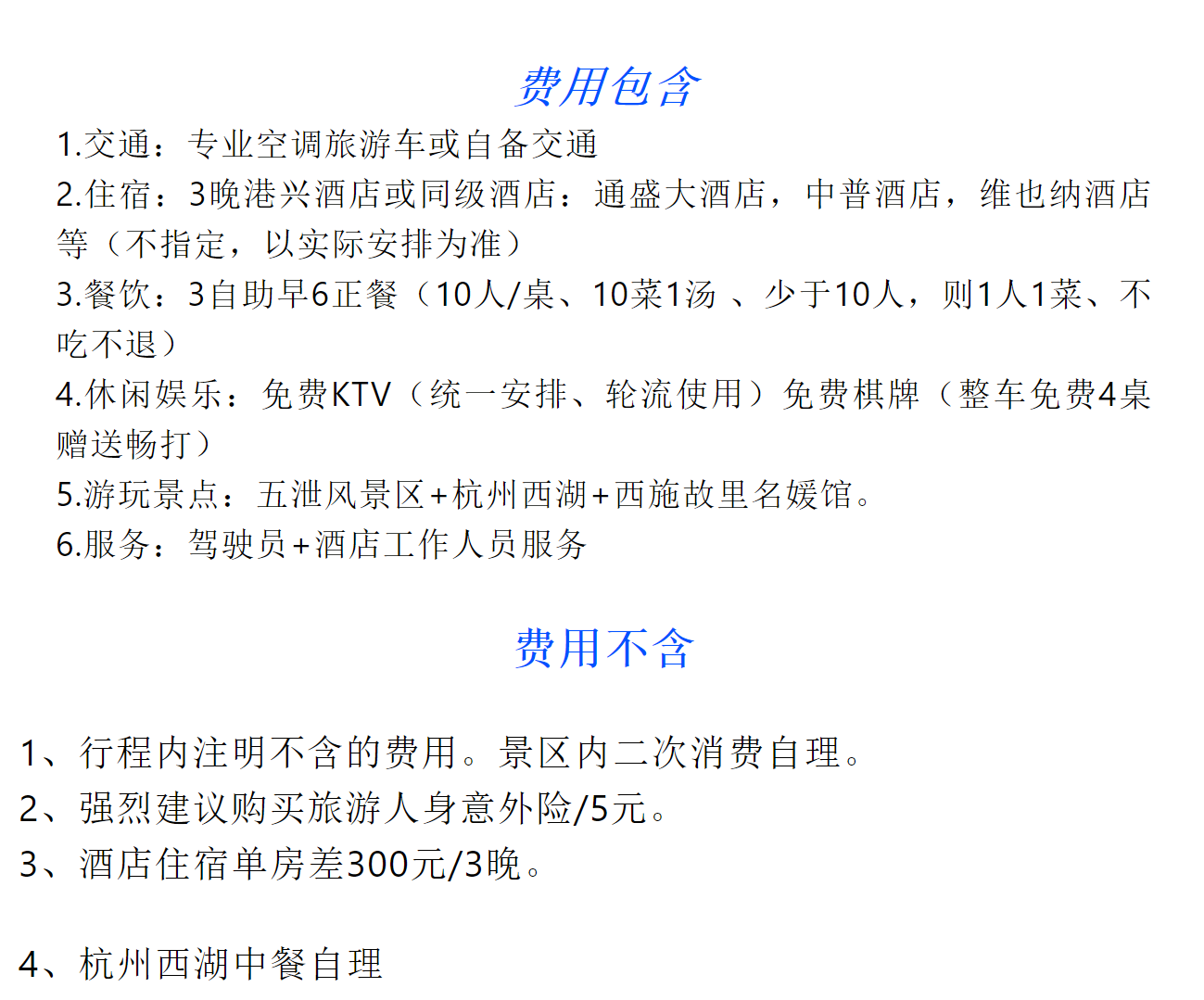 5e6f468409beaecc24c01d7b9fef7808 5e6f468409beaecc24c01d7b9fef7808