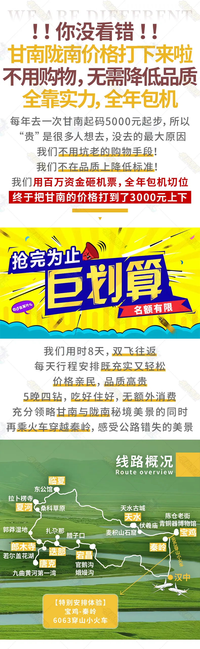 5f6466d0aee343940f5e2b0c5206519a-sz_806824 5f6466d0aee343940f5e2b0c5206519a-sz_806824