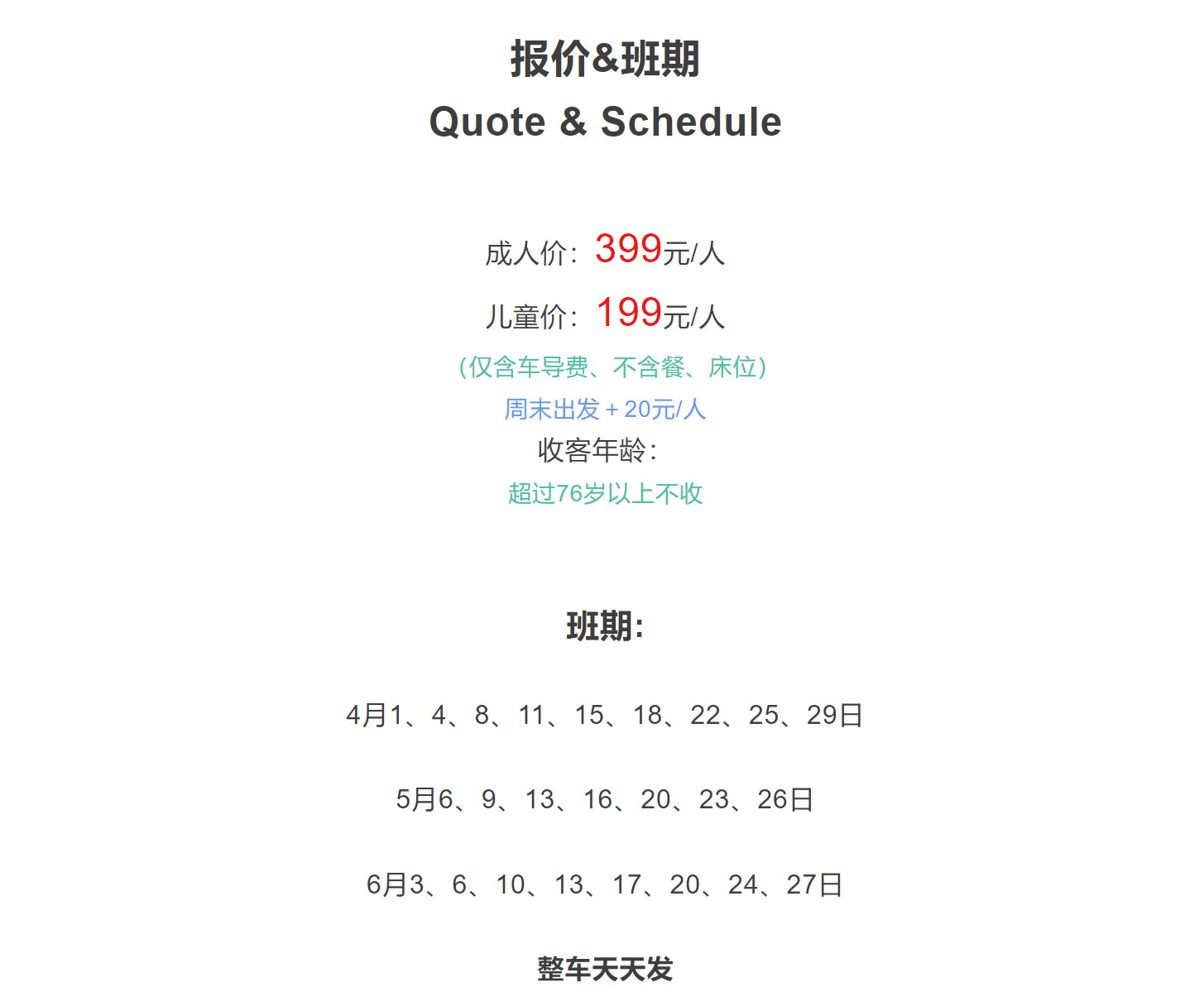 5f6b26c188936d1cf6f385bc16dd3b3b 5f6b26c188936d1cf6f385bc16dd3b3b