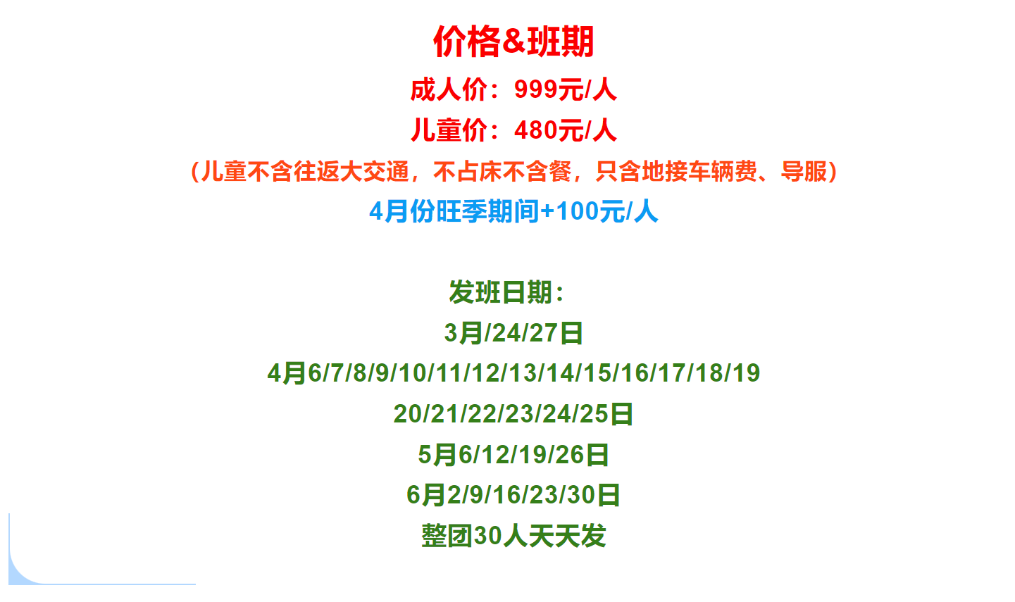 5f810e56115705d0bbe718dac2e2b9af