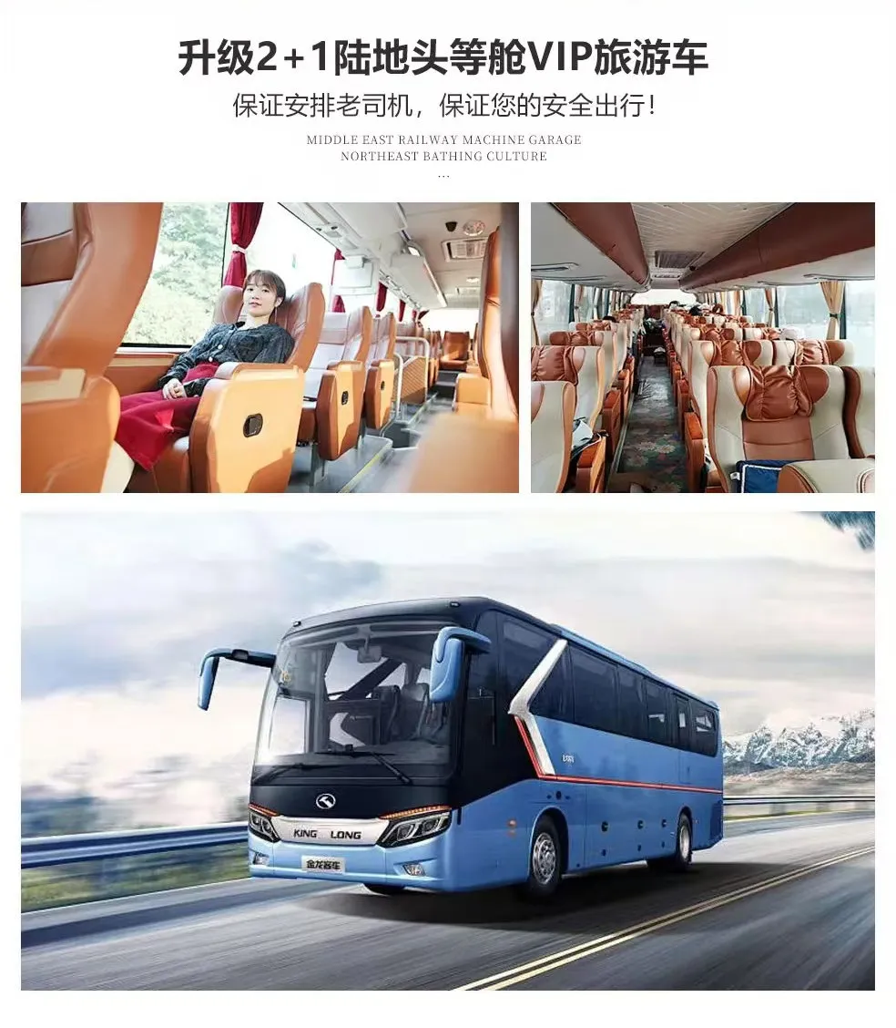 5fe976169cb28dc64c63ffc9b52449f8-sz_223508-2