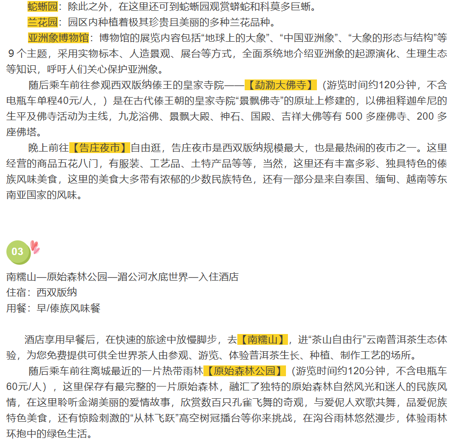 607a2d9b470982adb402b929ad4045a0