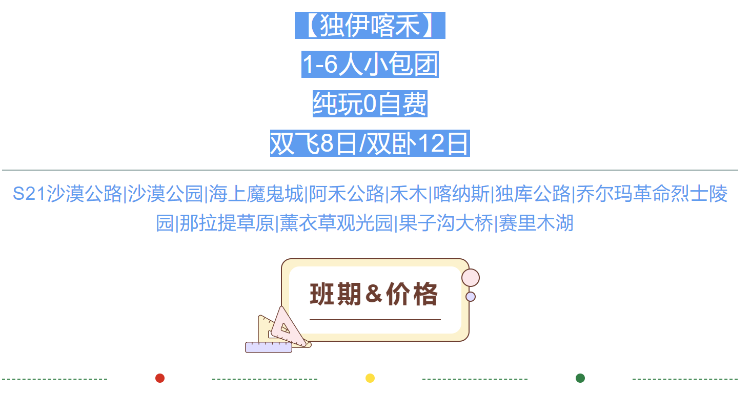 61025eb3cc6587068874c2ffe8fdb6f0