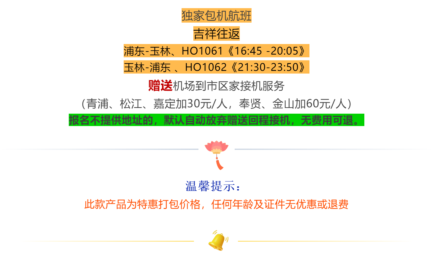 610a774b8cf541a65d2651bfb54d0dae
