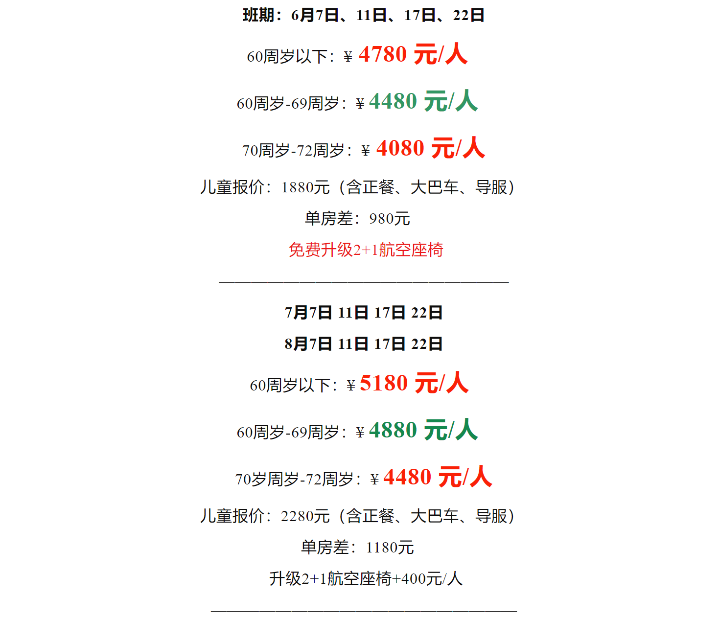 613d65321b9bb43e7b1f762abd9d66c6