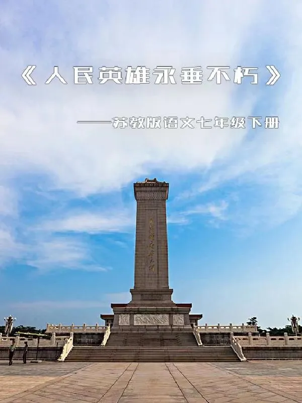 619db318fe5ca78d76a978825a42a02e-sz_122242-1