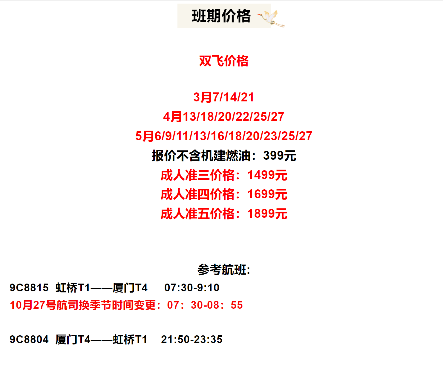 61aaefd10f84865c414b5935f27023c0