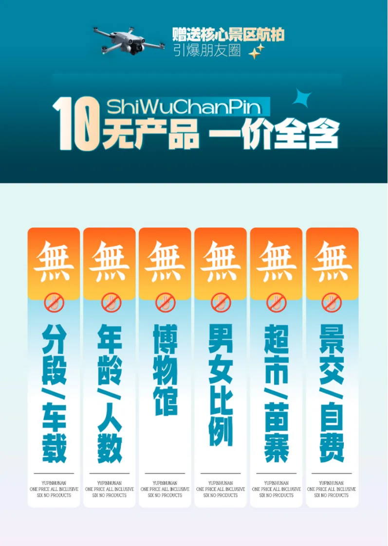 61e1d602cb89539c631785307239c419-sz_525661 61e1d602cb89539c631785307239c419-sz_525661