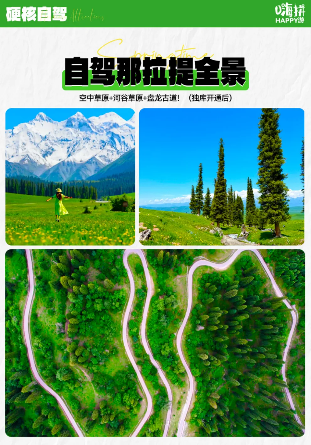 62193f0a2ebcef60bd0e0e0d1cb1f3e1-sz_5633184
