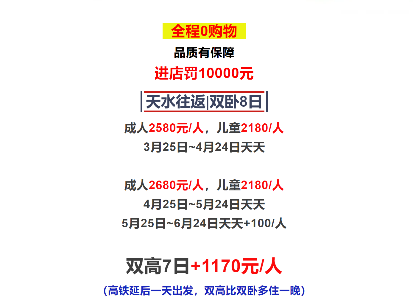 6259155e30e11fadd2eadcbb888b5c24