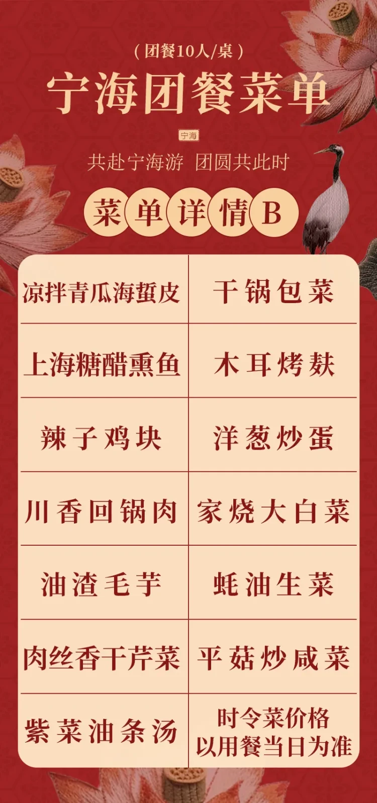 62b44fe6cadc73cac3c6227fa755d8b3-sz_765965 62b44fe6cadc73cac3c6227fa755d8b3-sz_765965