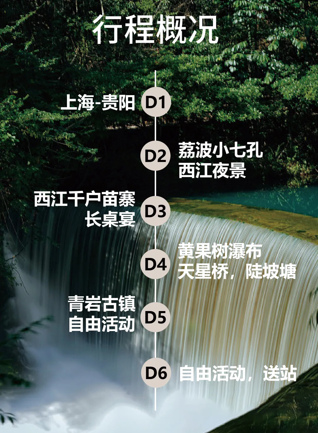 62b6b17eb523b6553b34a868ed7433ce-sz_3248232-1