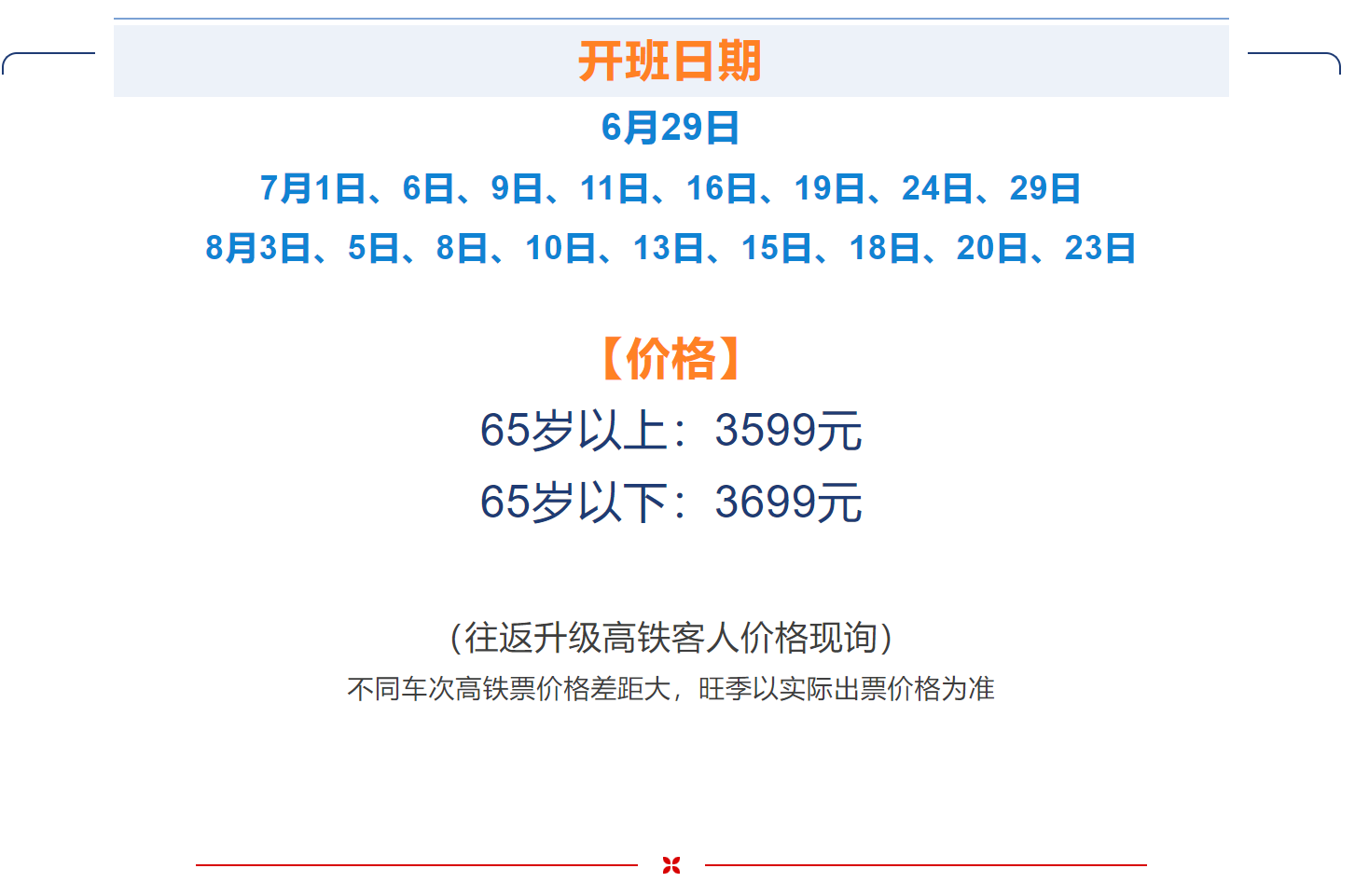 63b58ef2a1bf4261e04b2090910536ee