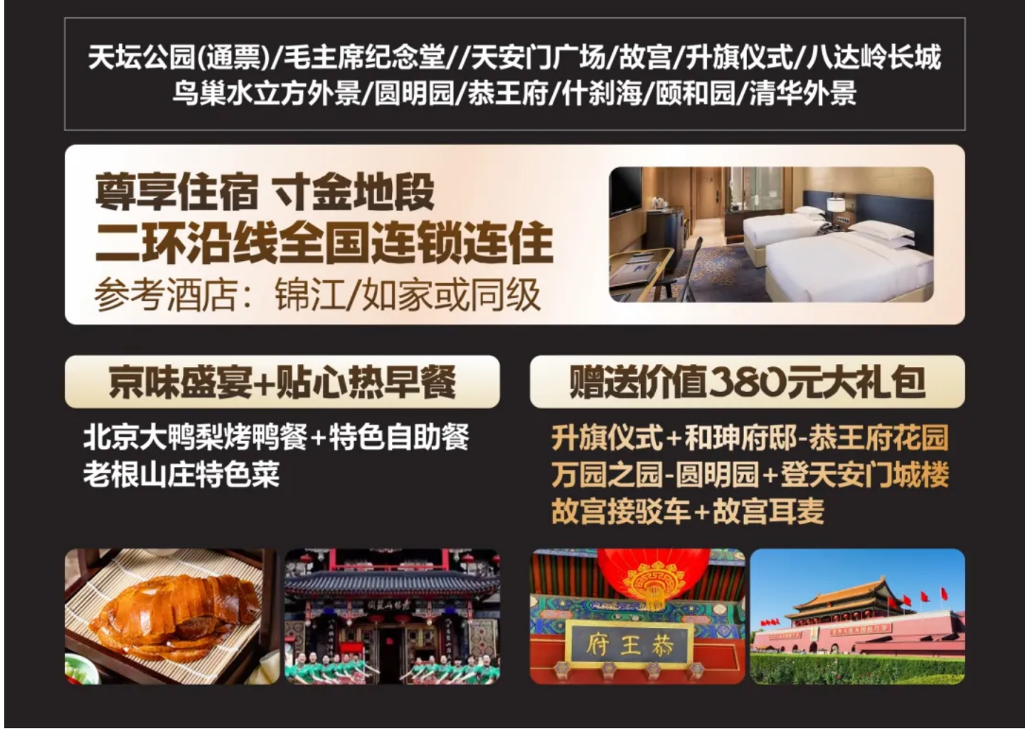 63c7a089b9cfa135c48f707cdb8b3705