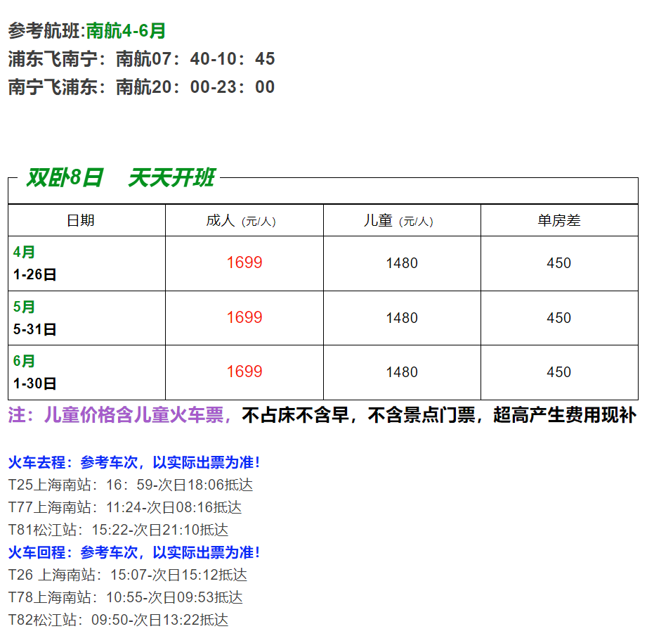 63f2306266fcd0e5757765c4a3bd8390