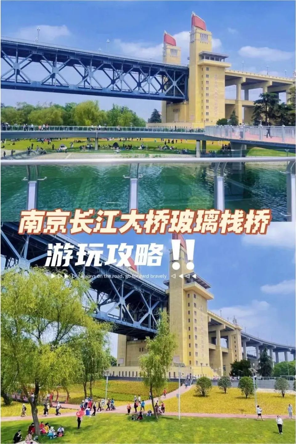 640-1244