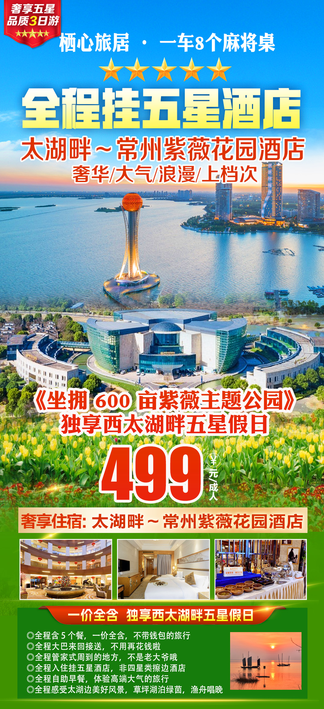 640-1613