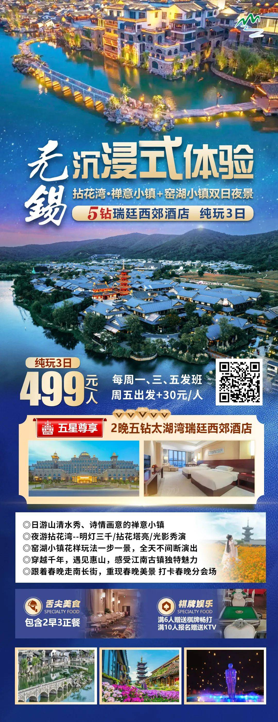 640-2551 640-2551